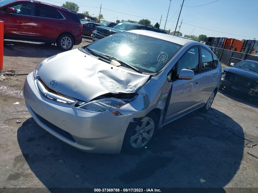 Photo 1 VIN: JTDKB20U277089170 - TOYOTA PRIUS 