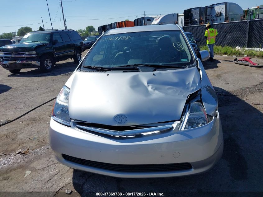 Photo 11 VIN: JTDKB20U277089170 - TOYOTA PRIUS 