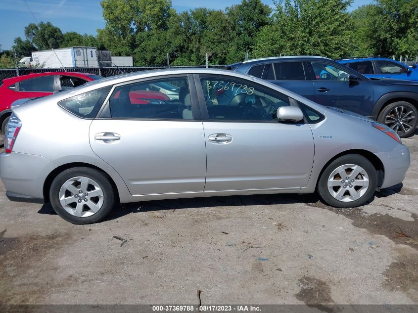 Photo 12 VIN: JTDKB20U277089170 - TOYOTA PRIUS 