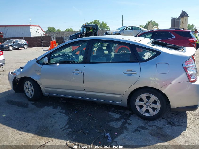 Photo 13 VIN: JTDKB20U277089170 - TOYOTA PRIUS 