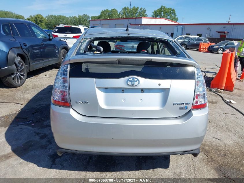 Photo 15 VIN: JTDKB20U277089170 - TOYOTA PRIUS 