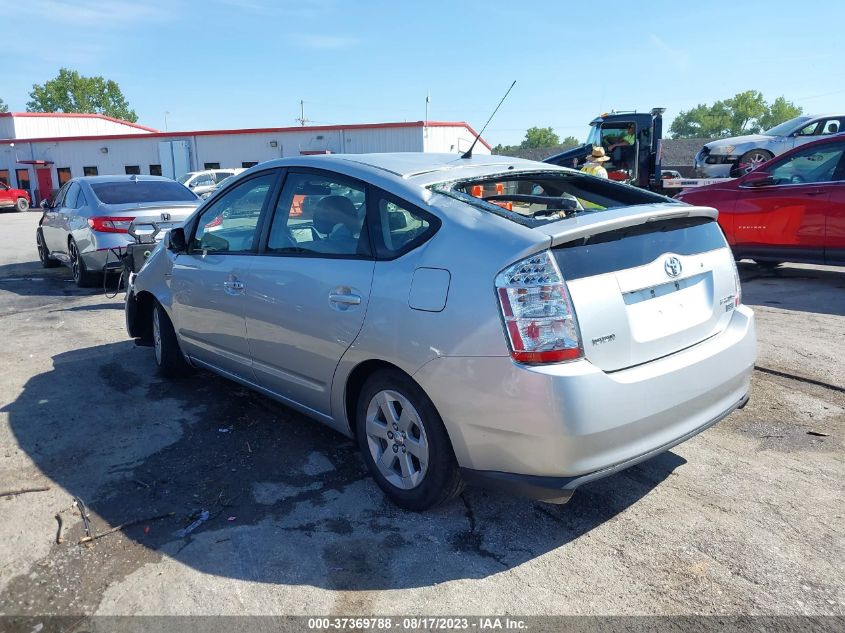 Photo 2 VIN: JTDKB20U277089170 - TOYOTA PRIUS 