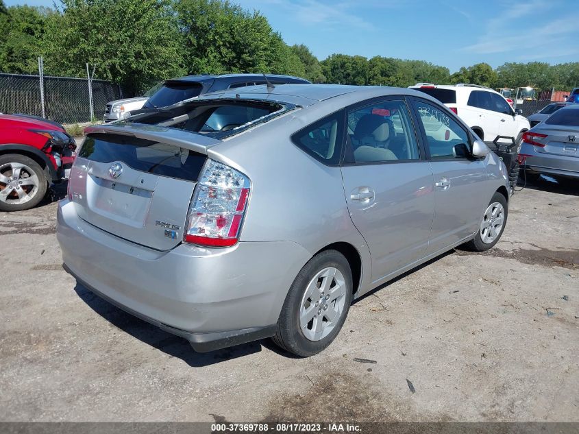 Photo 3 VIN: JTDKB20U277089170 - TOYOTA PRIUS 