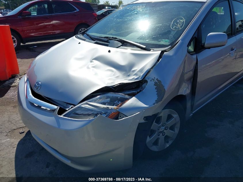 Photo 5 VIN: JTDKB20U277089170 - TOYOTA PRIUS 