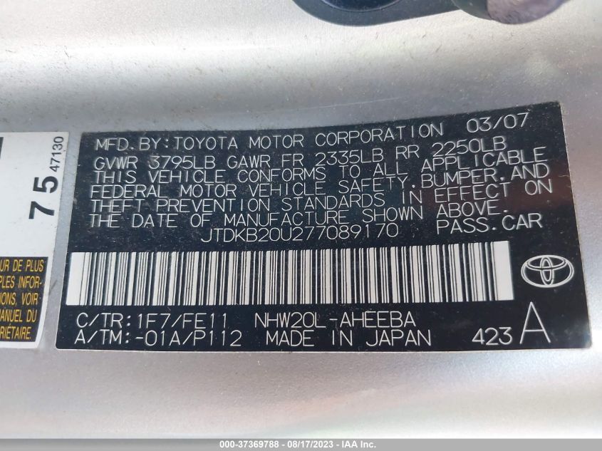 Photo 8 VIN: JTDKB20U277089170 - TOYOTA PRIUS 