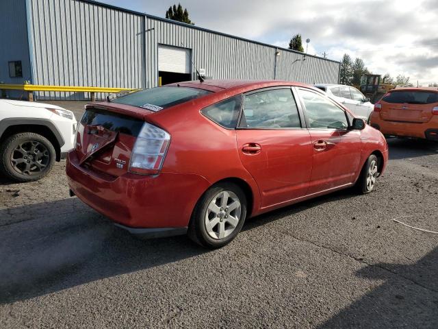 Photo 2 VIN: JTDKB20U277551596 - TOYOTA PRIUS 