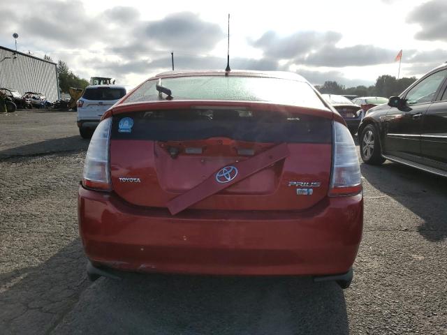 Photo 5 VIN: JTDKB20U277551596 - TOYOTA PRIUS 