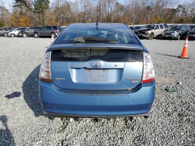 Photo 5 VIN: JTDKB20U277557303 - TOYOTA PRIUS 