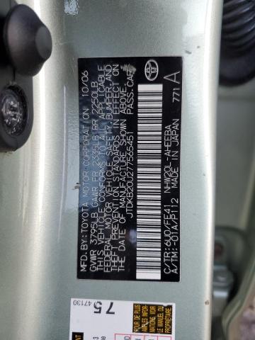 Photo 11 VIN: JTDKB20U277565451 - TOYOTA PRIUS 