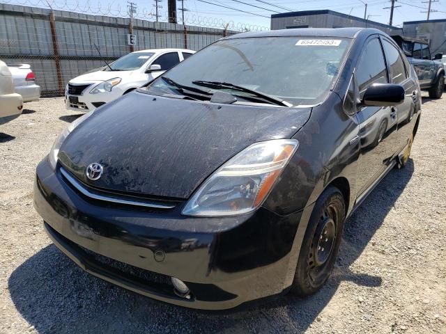 Photo 0 VIN: JTDKB20U277566955 - TOYOTA PRIUS 