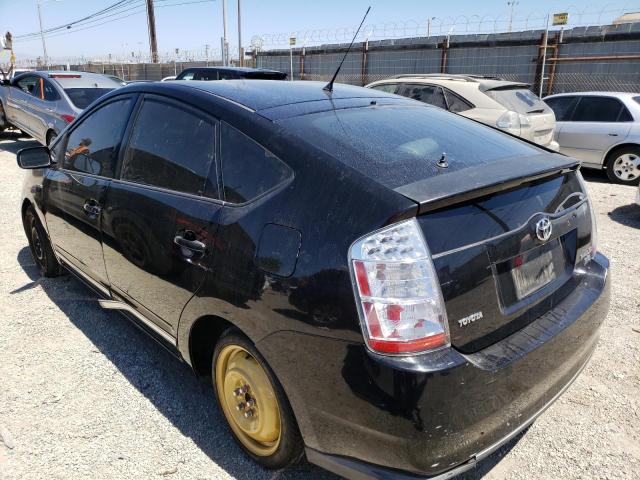 Photo 1 VIN: JTDKB20U277566955 - TOYOTA PRIUS 