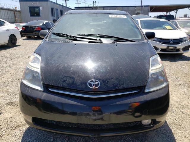 Photo 4 VIN: JTDKB20U277566955 - TOYOTA PRIUS 