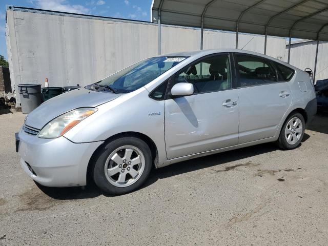 Photo 0 VIN: JTDKB20U277567748 - TOYOTA PRIUS 