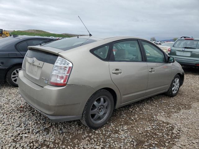 Photo 2 VIN: JTDKB20U277569855 - TOYOTA PRIUS 