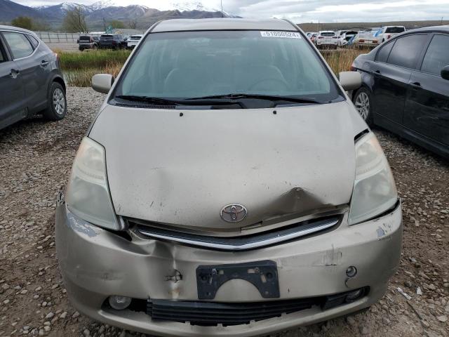 Photo 4 VIN: JTDKB20U277569855 - TOYOTA PRIUS 