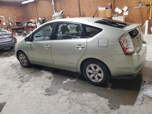 Photo 1 VIN: JTDKB20U277578538 - TOYOTA PRIUS 