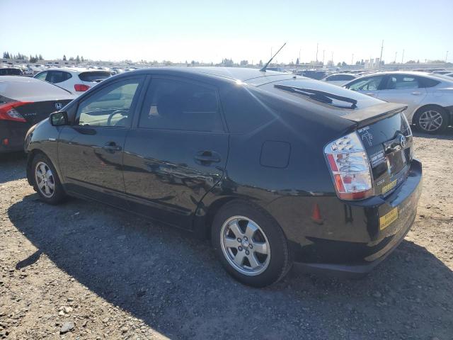 Photo 1 VIN: JTDKB20U277578605 - TOYOTA PRIUS 