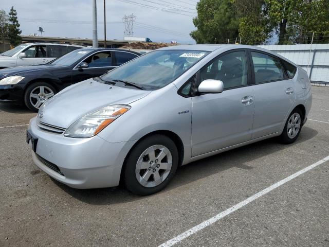 Photo 0 VIN: JTDKB20U277582878 - TOYOTA PRIUS 