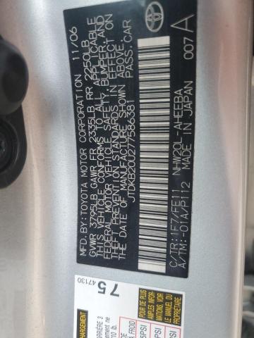 Photo 11 VIN: JTDKB20U277586381 - TOYOTA PRIUS 