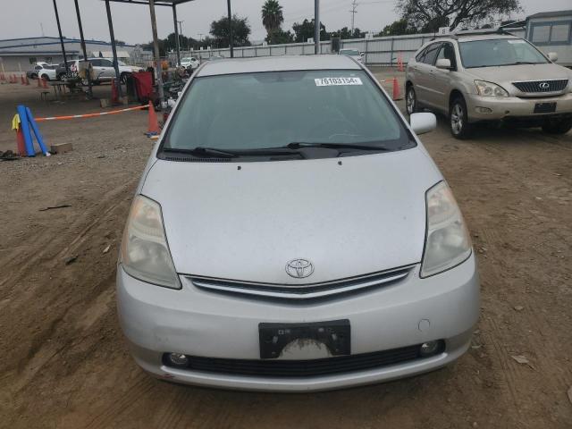 Photo 4 VIN: JTDKB20U277586381 - TOYOTA PRIUS 