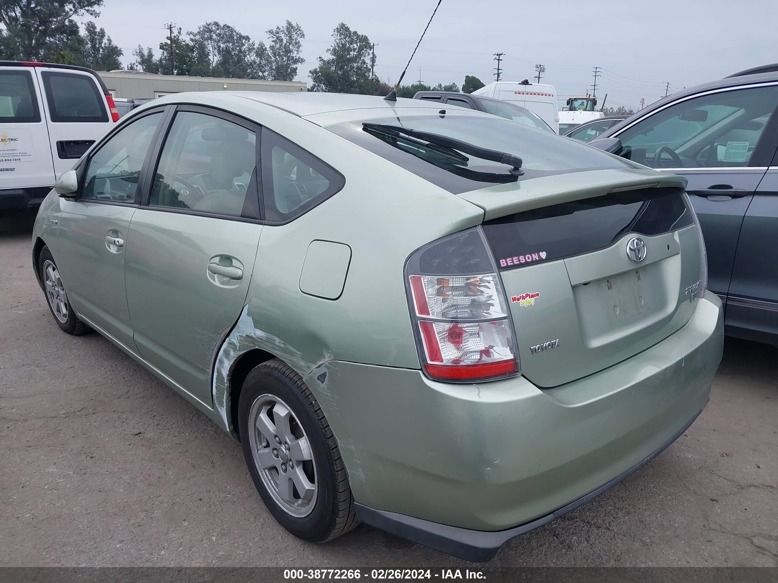 Photo 2 VIN: JTDKB20U277586526 - TOYOTA PRIUS 