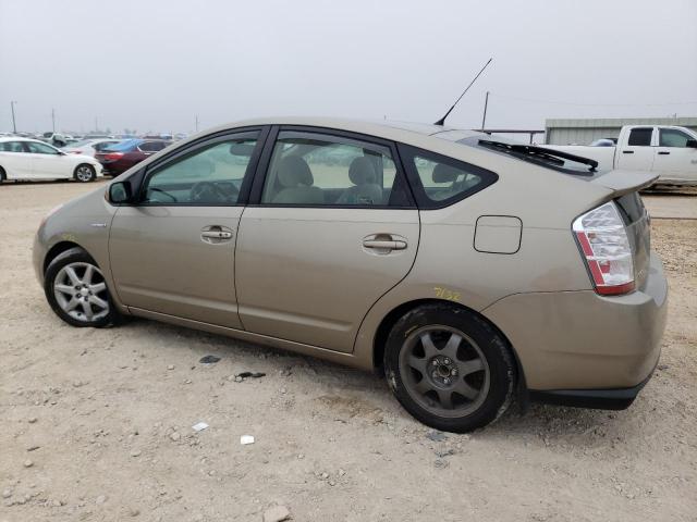 Photo 1 VIN: JTDKB20U277587580 - TOYOTA PRIUS 