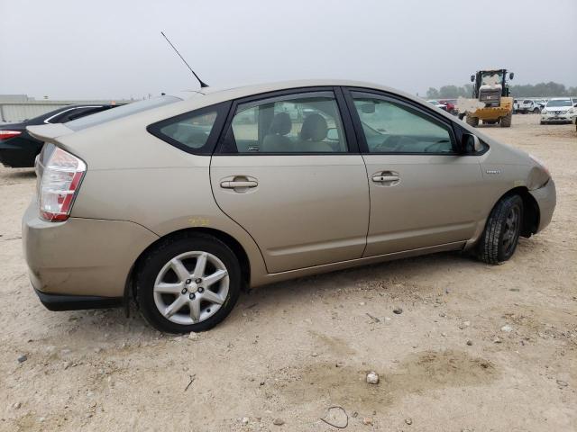 Photo 2 VIN: JTDKB20U277587580 - TOYOTA PRIUS 