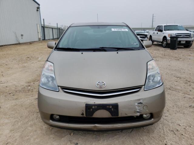 Photo 4 VIN: JTDKB20U277587580 - TOYOTA PRIUS 