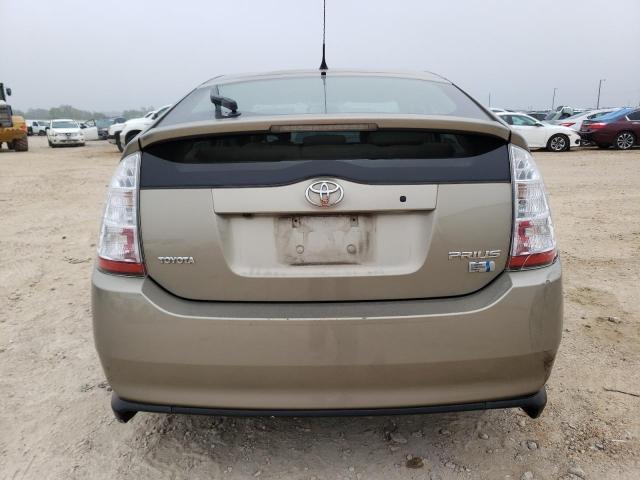 Photo 5 VIN: JTDKB20U277587580 - TOYOTA PRIUS 