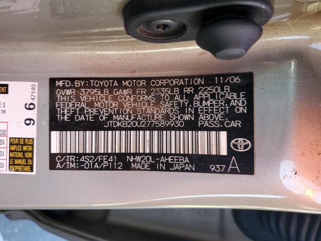 Photo 11 VIN: JTDKB20U277589930 - TOYOTA PRIUS 