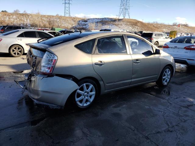 Photo 2 VIN: JTDKB20U277589930 - TOYOTA PRIUS 