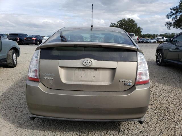 Photo 5 VIN: JTDKB20U277591080 - TOYOTA PRIUS 