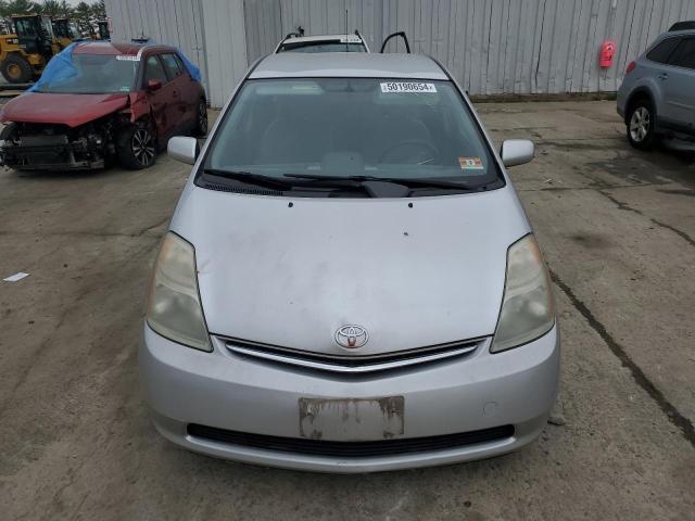 Photo 4 VIN: JTDKB20U277596182 - TOYOTA PRIUS 