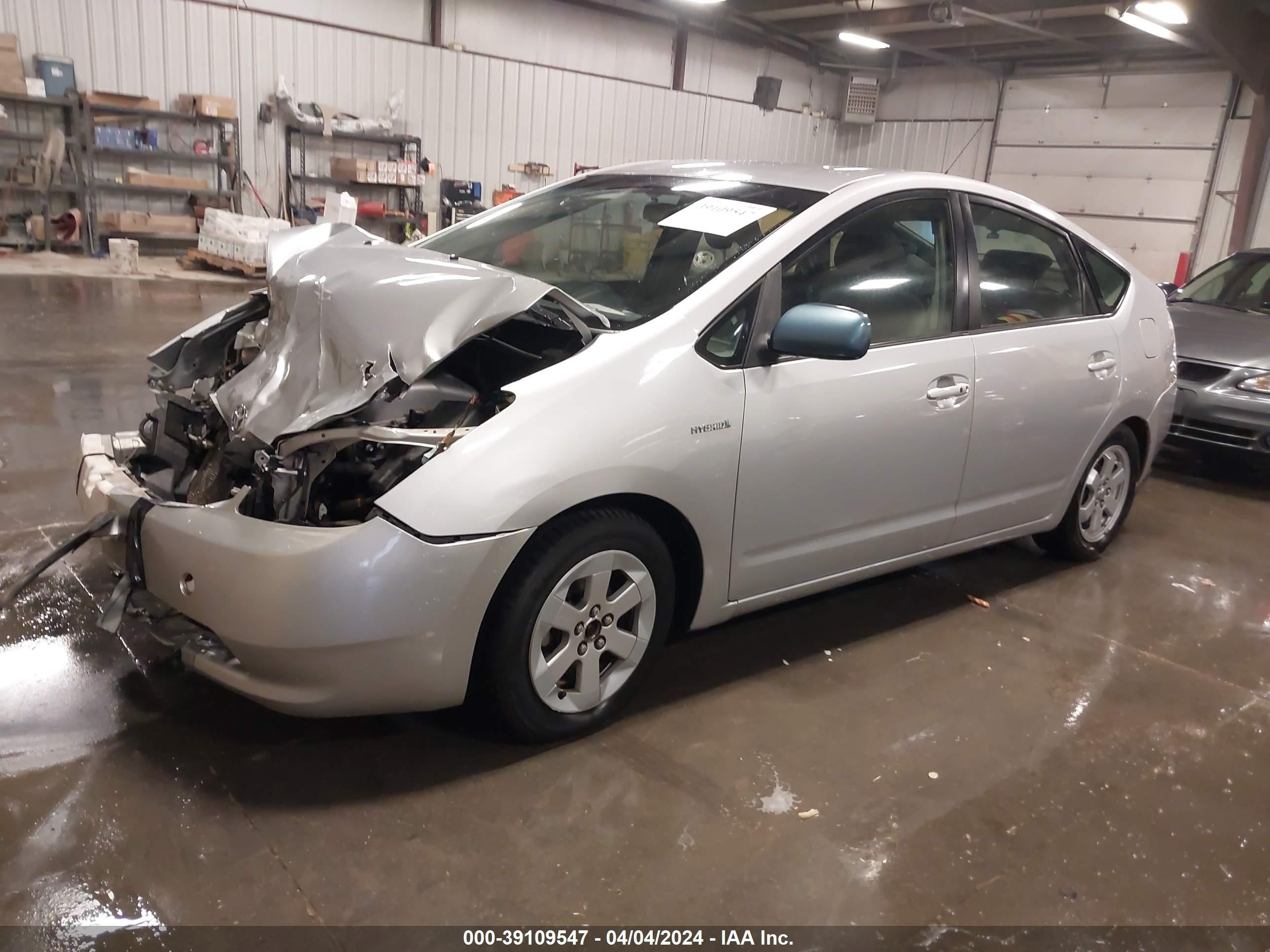 Photo 1 VIN: JTDKB20U277603387 - TOYOTA PRIUS 