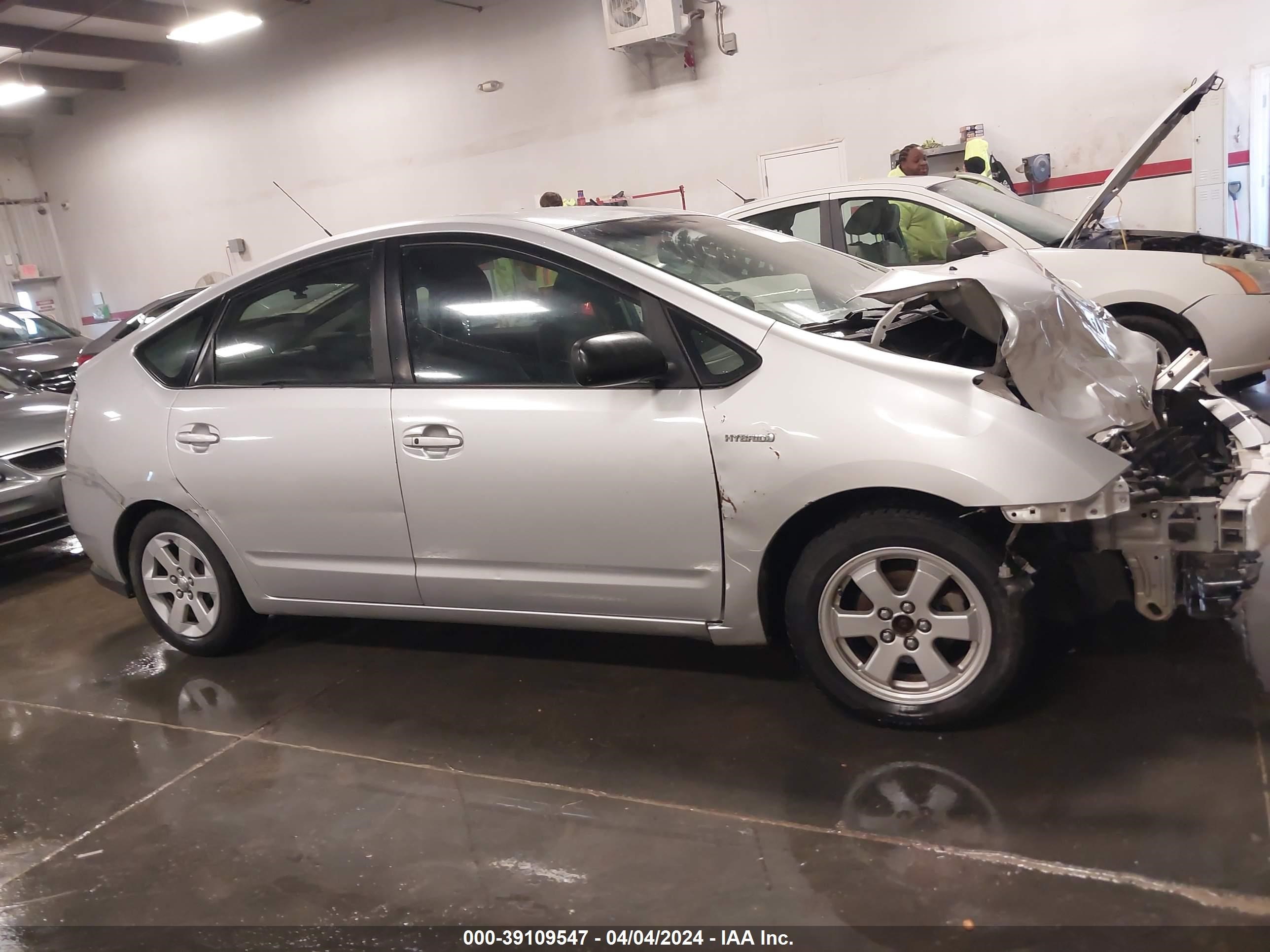 Photo 13 VIN: JTDKB20U277603387 - TOYOTA PRIUS 