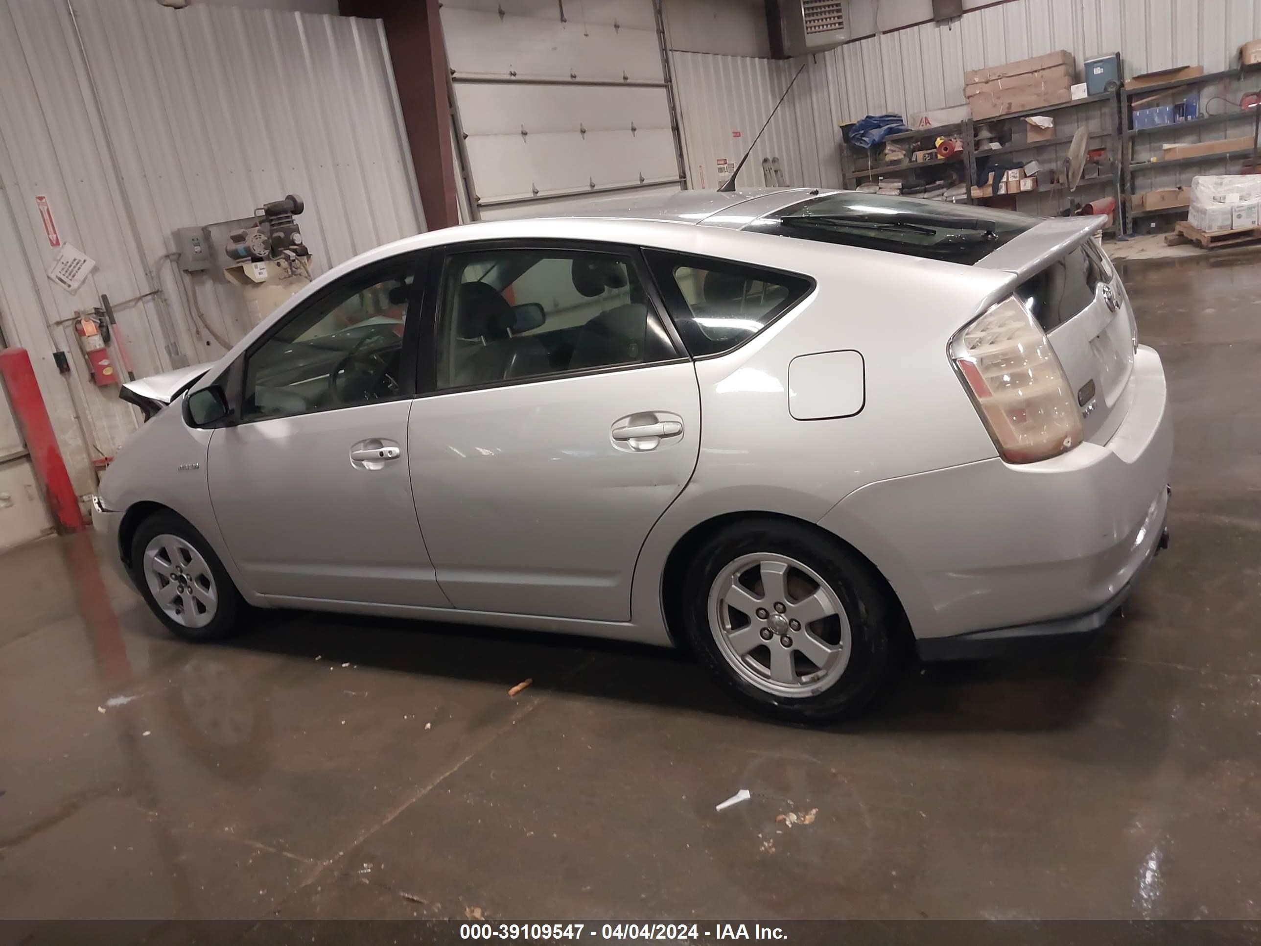 Photo 14 VIN: JTDKB20U277603387 - TOYOTA PRIUS 