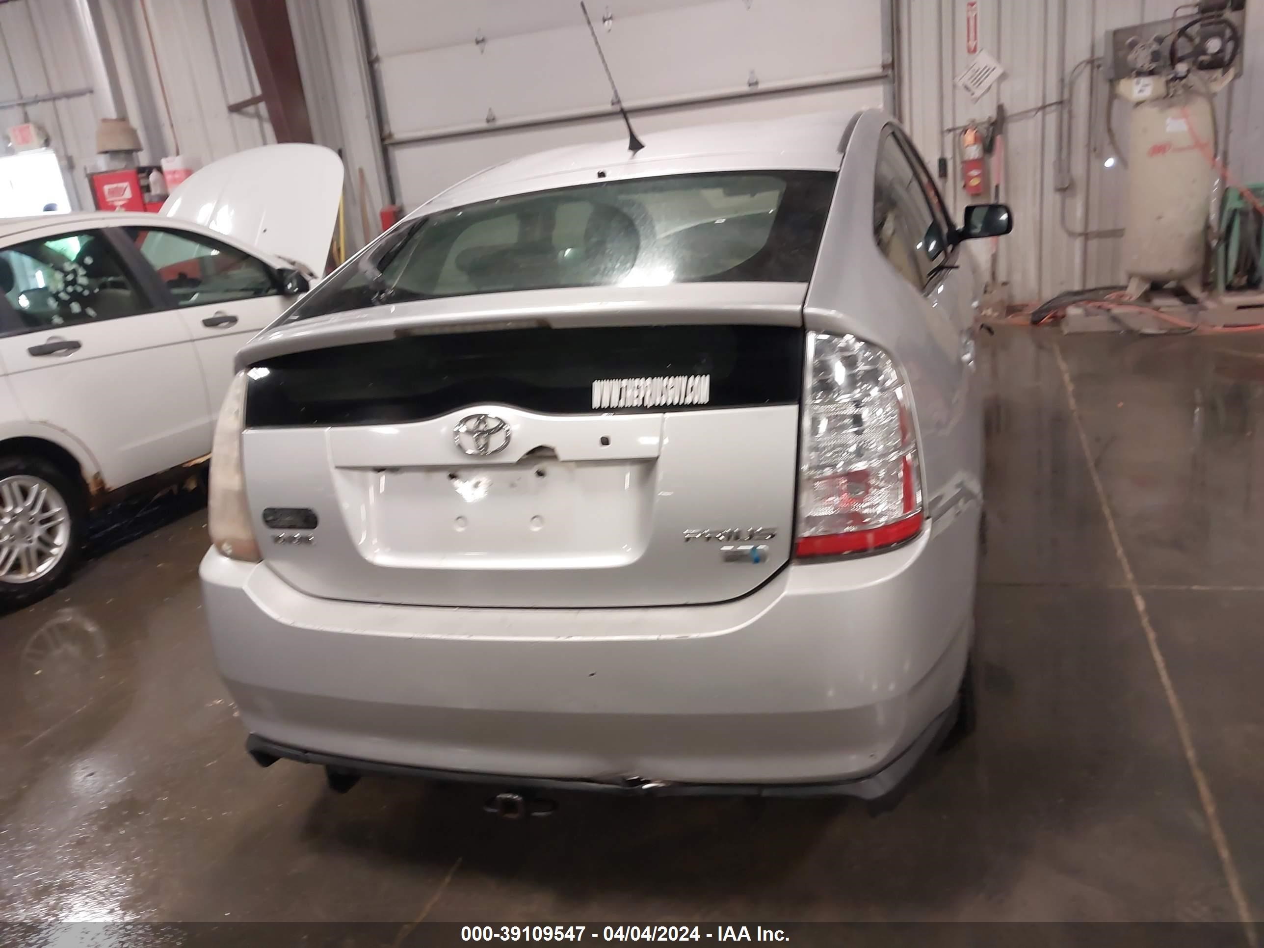 Photo 16 VIN: JTDKB20U277603387 - TOYOTA PRIUS 