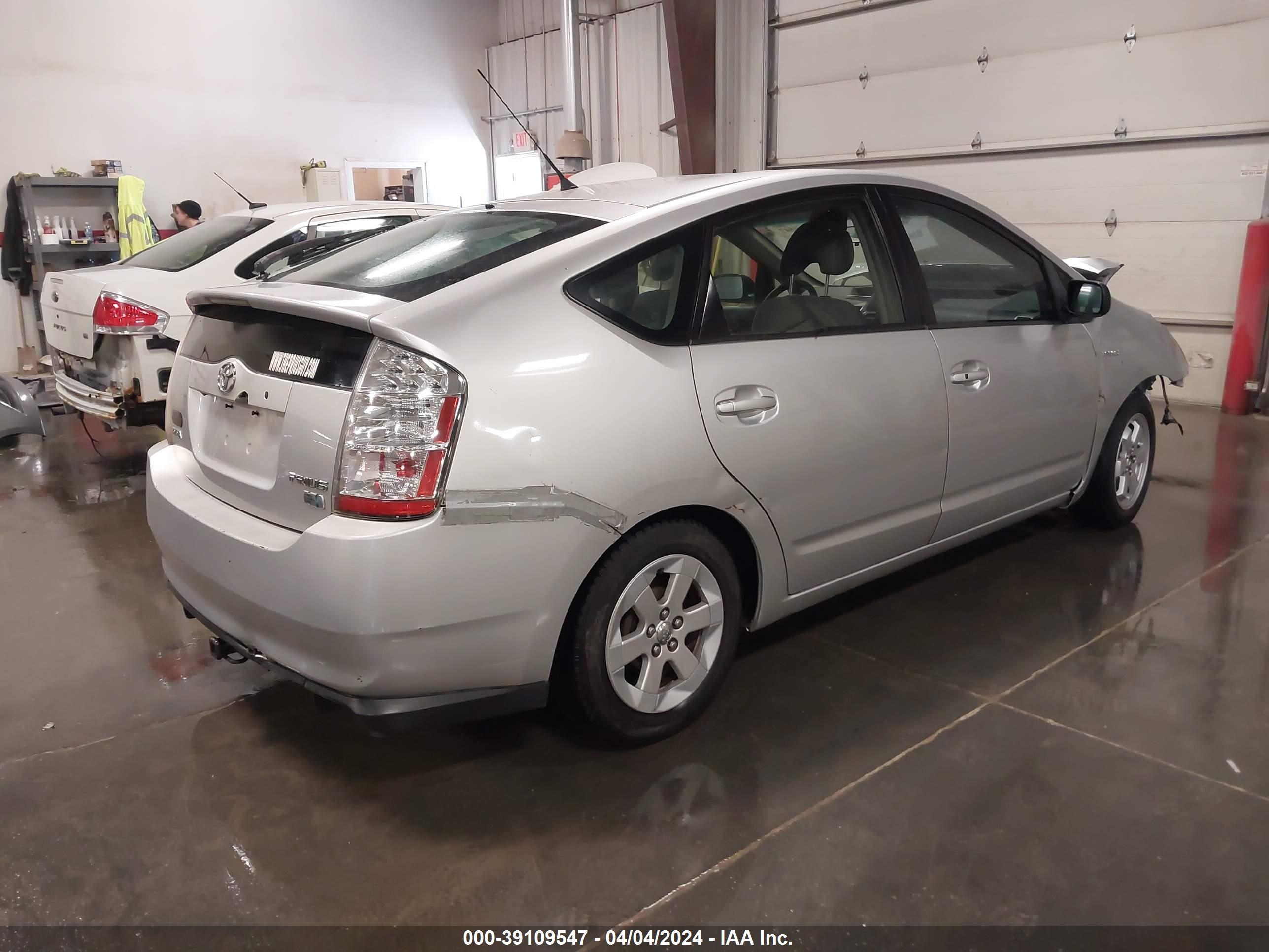 Photo 3 VIN: JTDKB20U277603387 - TOYOTA PRIUS 