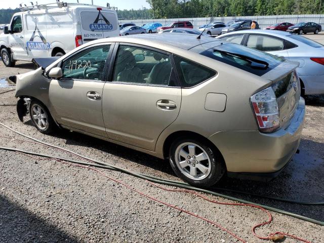 Photo 1 VIN: JTDKB20U277627415 - TOYOTA PRIUS 