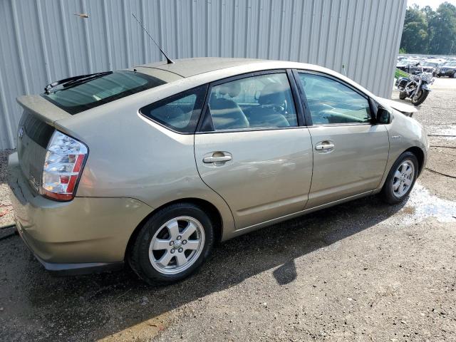 Photo 2 VIN: JTDKB20U277627415 - TOYOTA PRIUS 