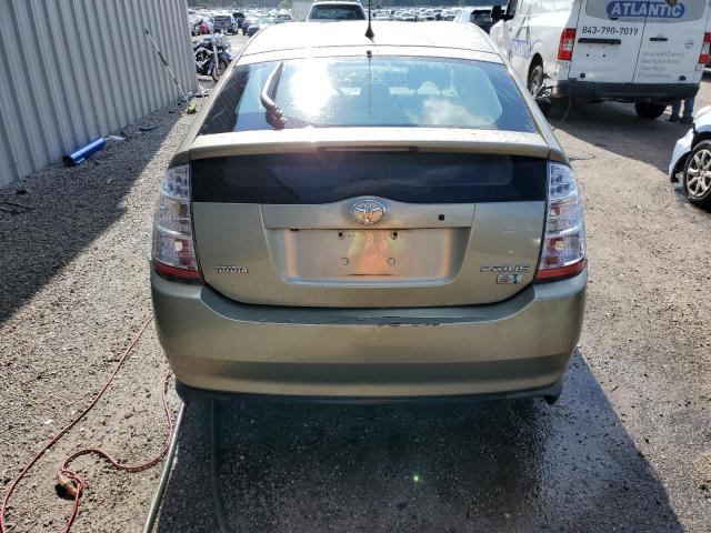 Photo 5 VIN: JTDKB20U277627415 - TOYOTA PRIUS 