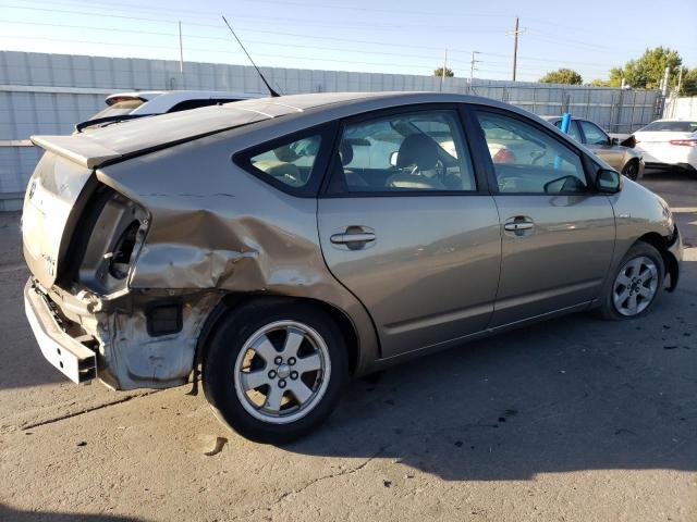 Photo 2 VIN: JTDKB20U277629097 - TOYOTA PRIUS 