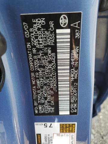 Photo 13 VIN: JTDKB20U277634428 - TOYOTA PRIUS 