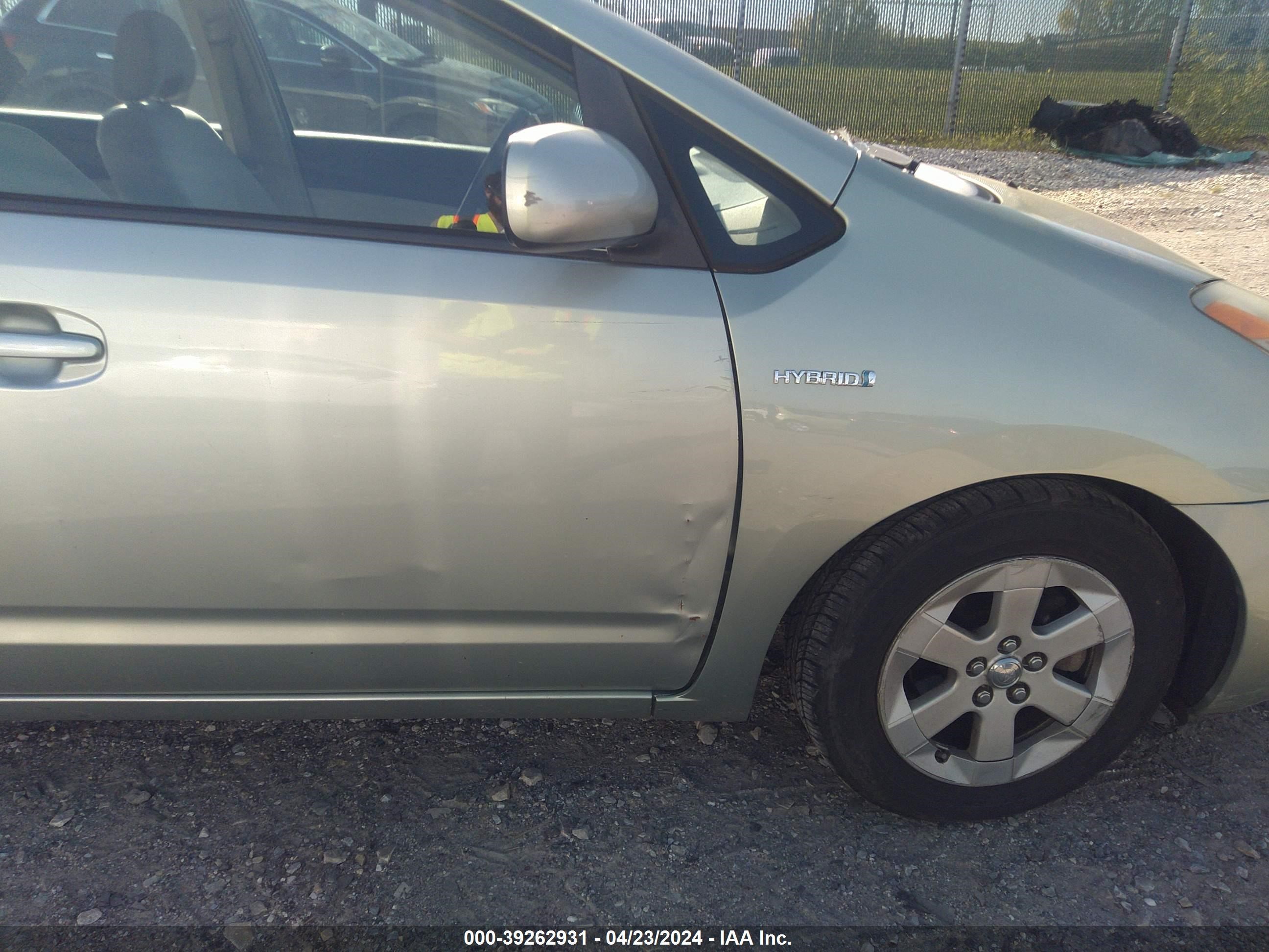 Photo 11 VIN: JTDKB20U277642786 - TOYOTA PRIUS 