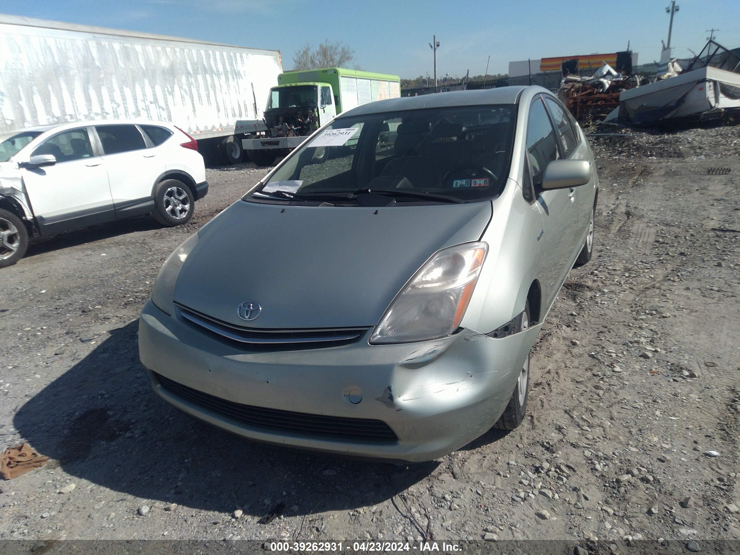 Photo 5 VIN: JTDKB20U277642786 - TOYOTA PRIUS 