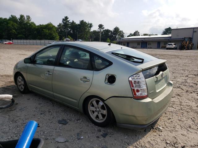 Photo 1 VIN: JTDKB20U277647065 - TOYOTA PRIUS 