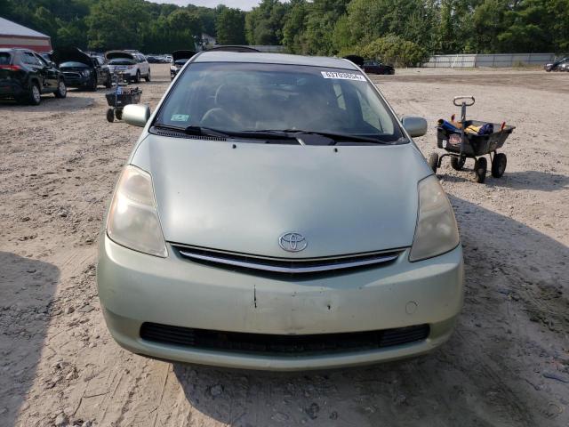 Photo 4 VIN: JTDKB20U277647065 - TOYOTA PRIUS 