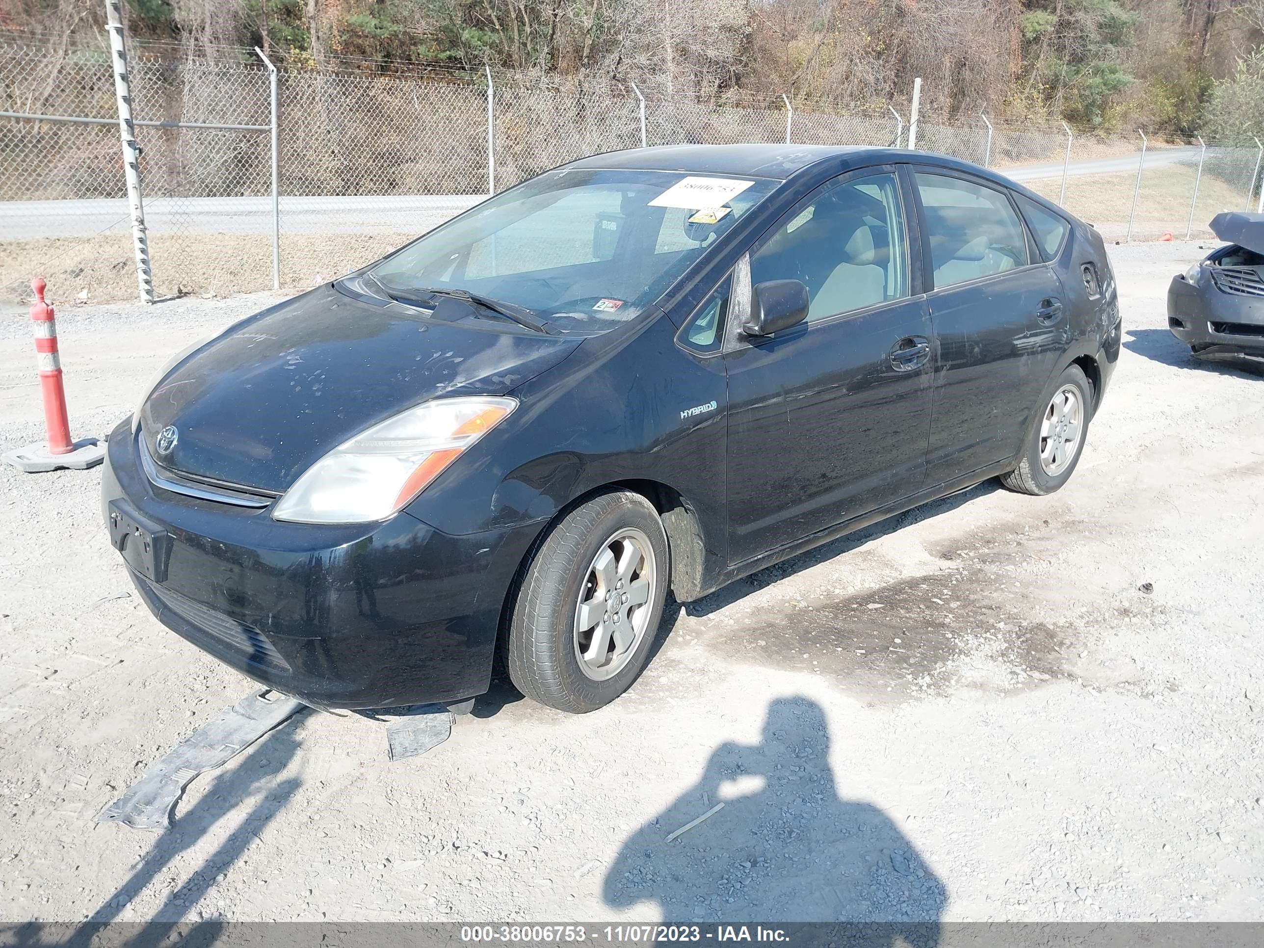 Photo 1 VIN: JTDKB20U277652900 - TOYOTA PRIUS 