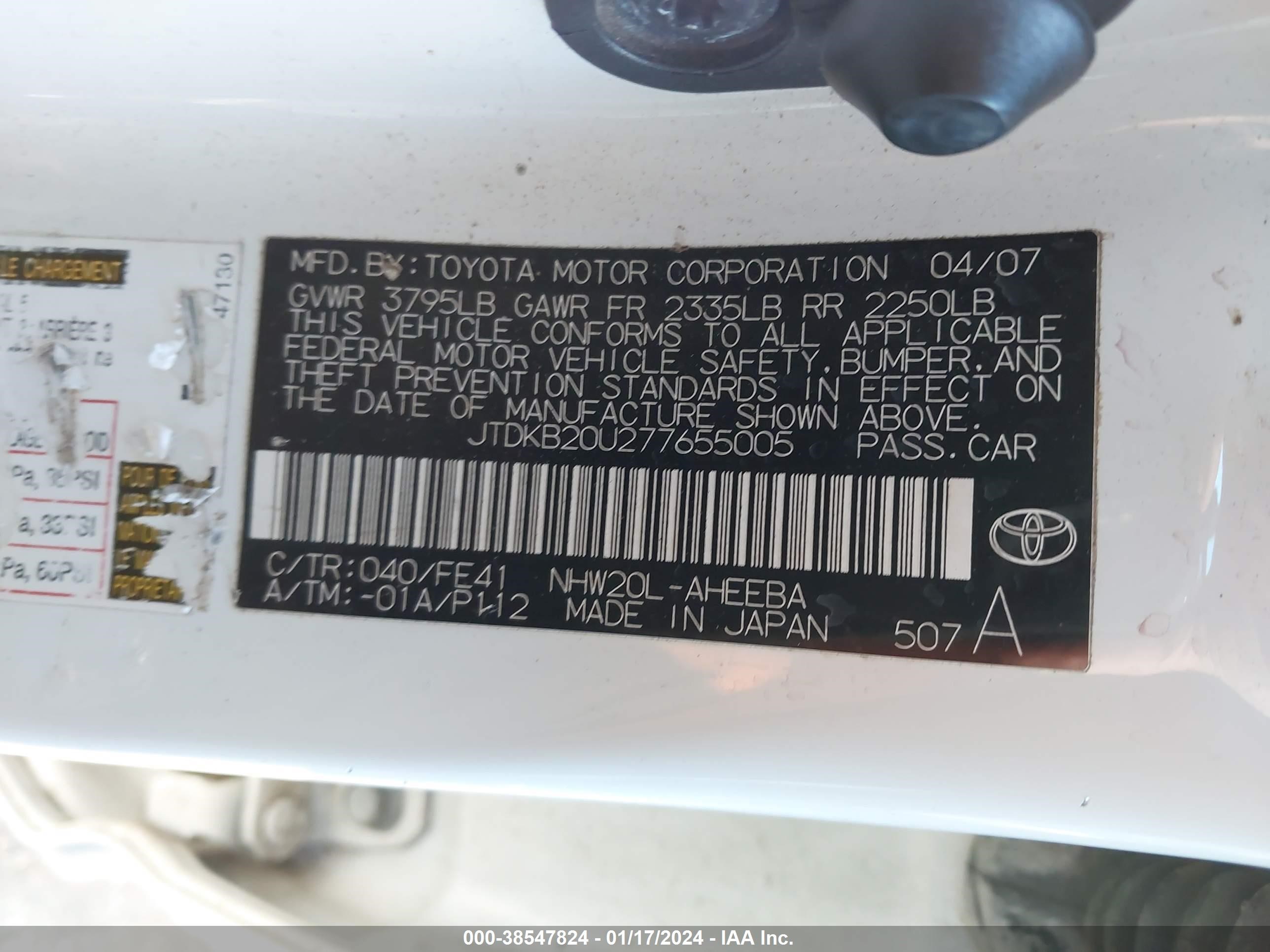 Photo 8 VIN: JTDKB20U277655005 - TOYOTA PRIUS 