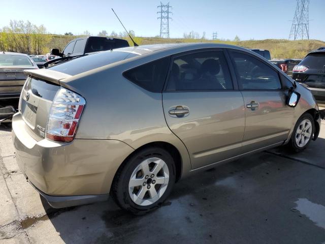 Photo 2 VIN: JTDKB20U277672399 - TOYOTA PRIUS 